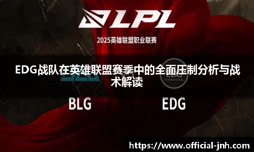 金年会官方网站