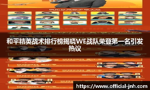 金年会官方网站